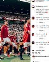 大众娱乐平台-弗雷德里克森社媒纪念达成曼联首秀：在这特殊的一天梦想实现了！