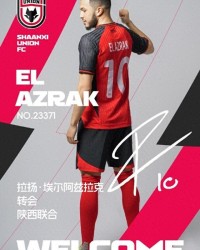 官方：陕西联合买断荷兰中场拉兹拉克，双方签约至2026年